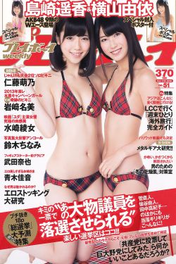 电视剧在线观看免费