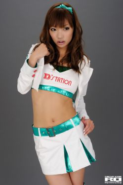 皮囊之下