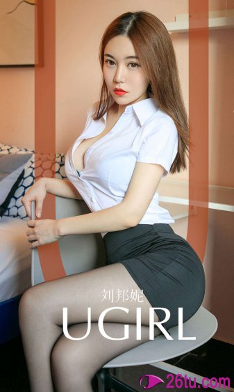 挽红楼之玉亦狂