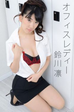 挽红楼之玉亦狂