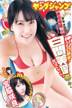 完美世界诸神之战