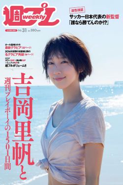 国产xxwwxxww视频
