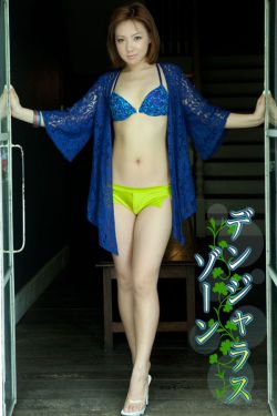 夹边沟